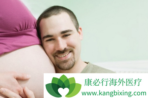 关于同性借卵代怀服务收费标准